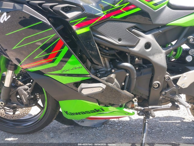Kawasaki Zx400 S 2024 ML5ZXCS14RDA28560 Image 9