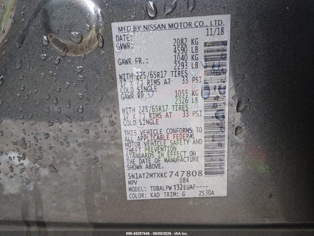 2019 Nissan Rogue S მანქანა იყიდება აუქციონზე, vin: 5N1AT2MTXKC747808, აუქციონის ნომერი: 45297846