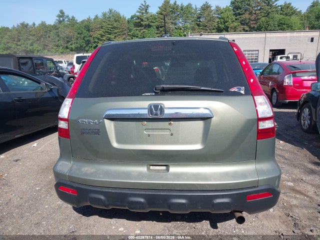Продажа на аукционе авто 2008 Honda Cr-v Ex-l, vin: 5J6RE48768L040475, номер лота: 45297974