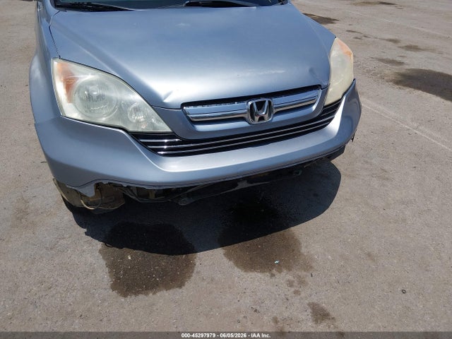 Aukcja sprzedaży 2009 Honda Cr-v Ex-l, vin: JHLRE38759C003356, numer aukcji: 45297979