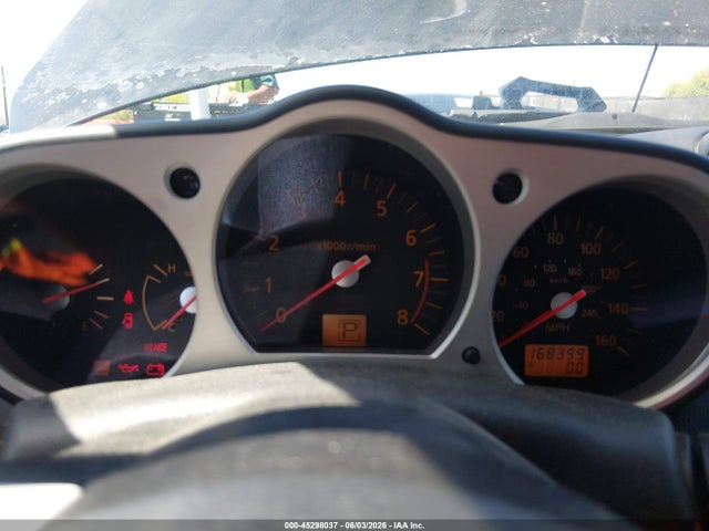 Продаж на аукціоні авто 2005 Nissan 350z Touring, vin: JN1AZ34E45M651264, номер лоту: 45298037