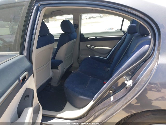 Продажа на аукционе авто 2006 Honda Civic Hybrid, vin: JHMFA36246S027862, номер лота: 45298062