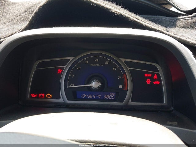 Продаж на аукціоні авто 2007 Honda Civic Lx, vin: 1HGFA15547L075828, номер лоту: 45298166