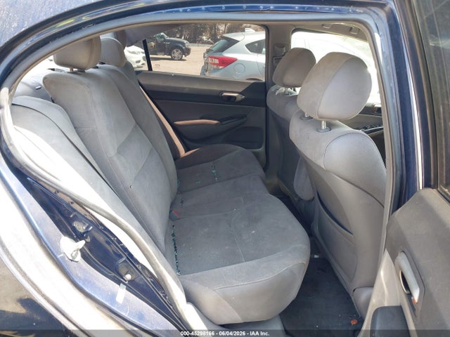 Продаж на аукціоні авто 2007 Honda Civic Lx, vin: 1HGFA15547L075828, номер лоту: 45298166