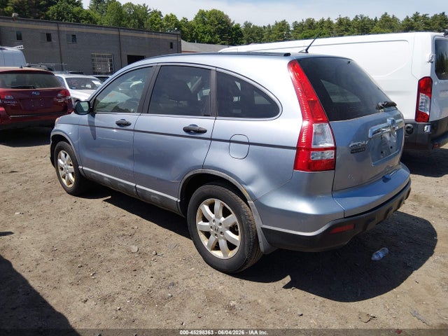 Продажа на аукционе авто 2009 Honda Cr-v Ex, vin: 5J6RE48509L055490, номер лота: 45298363