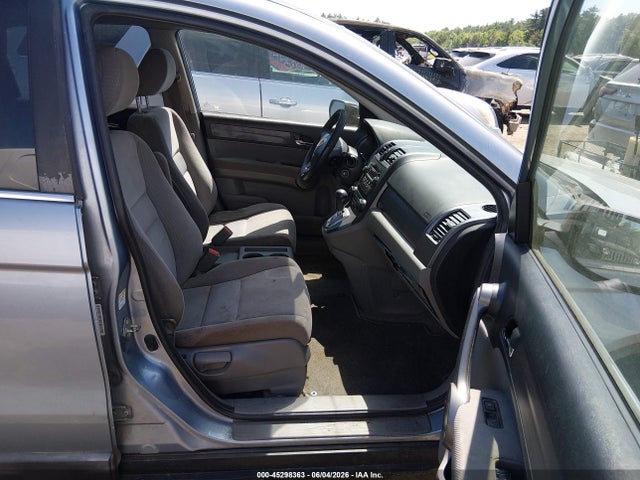 Продажа на аукционе авто 2009 Honda Cr-v Ex, vin: 5J6RE48509L055490, номер лота: 45298363