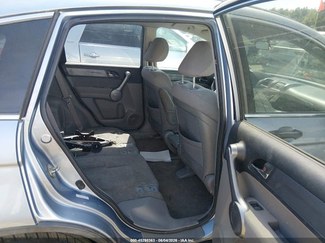 Продажа на аукционе авто 2009 Honda Cr-v Ex, vin: 5J6RE48509L055490, номер лота: 45298363