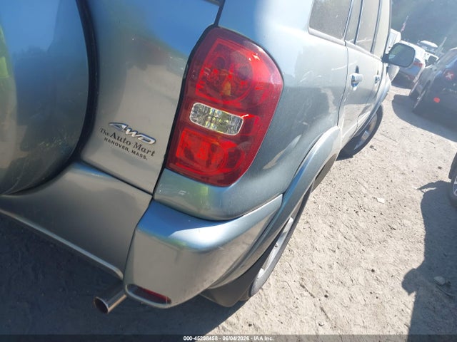 Продажа на аукционе авто 2004 Toyota Rav4, vin: JTEHD20V640002447, номер лота: 45298458