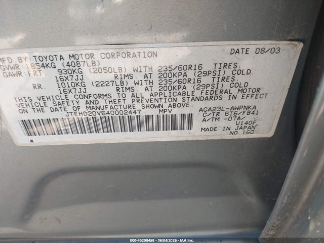Продажа на аукционе авто 2004 Toyota Rav4, vin: JTEHD20V640002447, номер лота: 45298458