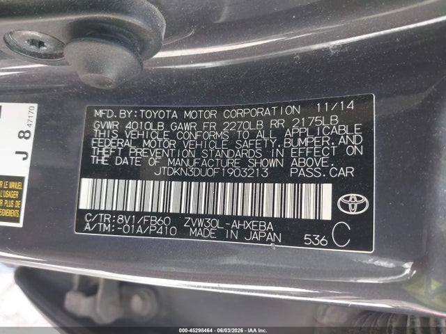 Продажа на аукционе авто 2015 Toyota Prius Two, vin: JTDKN3DU0F1903213, номер лота: 45298464