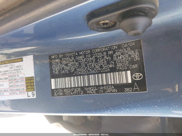 Продаж на аукціоні авто 2004 Toyota Prius, vin: JTDKB20U340072026, номер лоту: 45298465