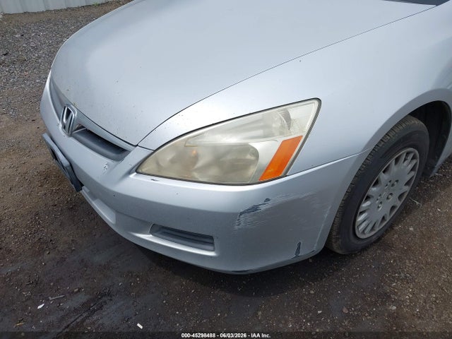 2007 Honda Accord 2.4 Vp მანქანა იყიდება აუქციონზე, vin: JHMCM56147C001156, აუქციონის ნომერი: 45298488
