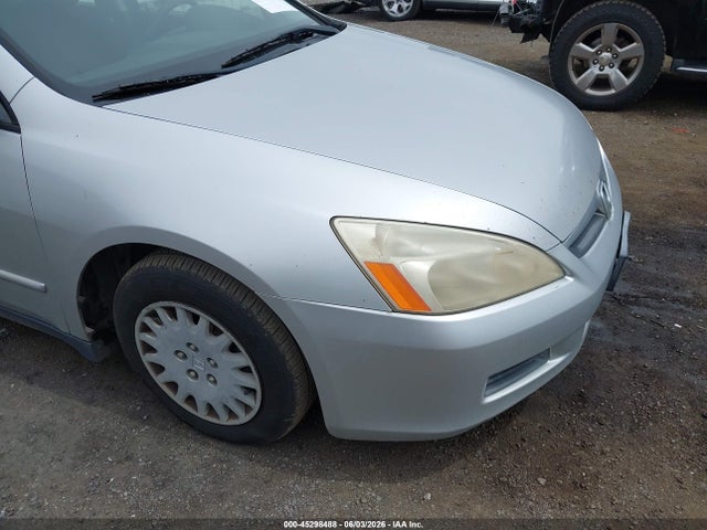 2007 Honda Accord 2.4 Vp მანქანა იყიდება აუქციონზე, vin: JHMCM56147C001156, აუქციონის ნომერი: 45298488