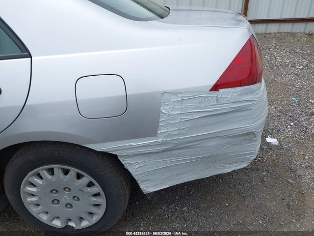 2007 Honda Accord 2.4 Vp მანქანა იყიდება აუქციონზე, vin: JHMCM56147C001156, აუქციონის ნომერი: 45298488