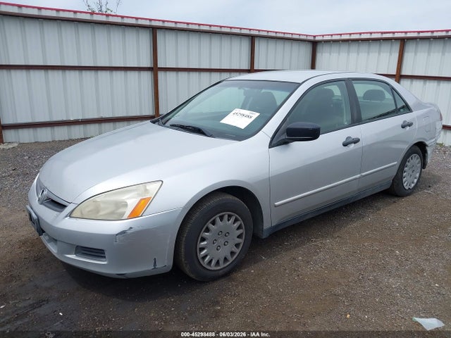 2007 Honda Accord 2.4 Vp მანქანა იყიდება აუქციონზე, vin: JHMCM56147C001156, აუქციონის ნომერი: 45298488