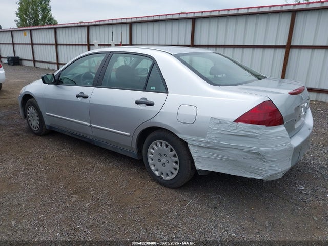 2007 Honda Accord 2.4 Vp მანქანა იყიდება აუქციონზე, vin: JHMCM56147C001156, აუქციონის ნომერი: 45298488