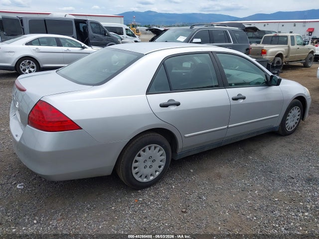 2007 Honda Accord 2.4 Vp მანქანა იყიდება აუქციონზე, vin: JHMCM56147C001156, აუქციონის ნომერი: 45298488
