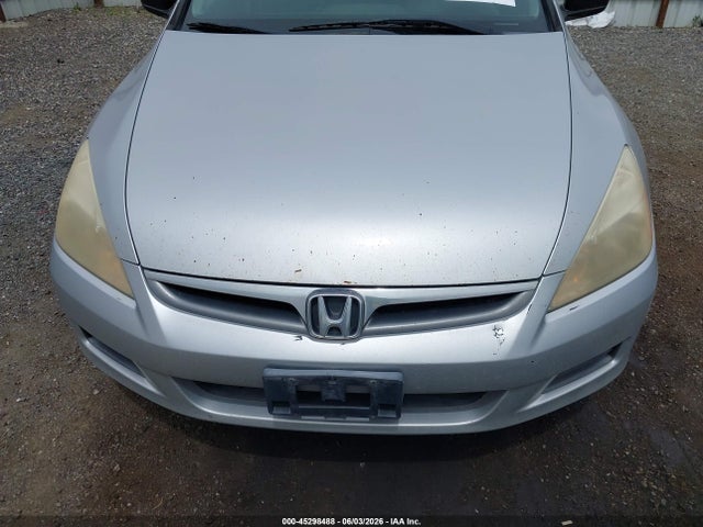 2007 Honda Accord 2.4 Vp მანქანა იყიდება აუქციონზე, vin: JHMCM56147C001156, აუქციონის ნომერი: 45298488