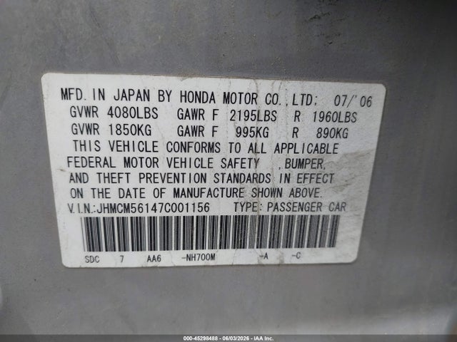 2007 Honda Accord 2.4 Vp მანქანა იყიდება აუქციონზე, vin: JHMCM56147C001156, აუქციონის ნომერი: 45298488