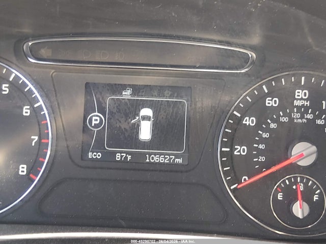 2017 Kia Sorento 2.4l Lx მანქანა იყიდება აუქციონზე, vin: 5XYPGDA30HG280762, აუქციონის ნომერი: 45298702