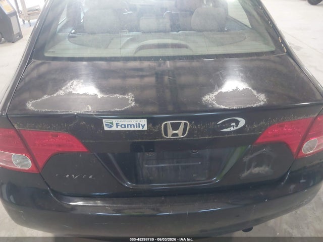 Продаж на аукціоні авто 2008 Honda Civic Ex-l, vin: 2HGFA169X8H519388, номер лоту: 45298789