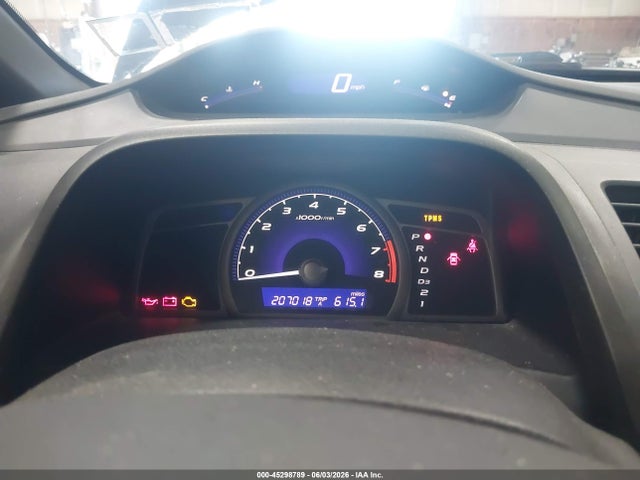 Продаж на аукціоні авто 2008 Honda Civic Ex-l, vin: 2HGFA169X8H519388, номер лоту: 45298789