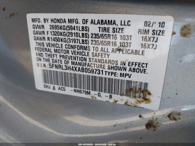 Продажа на аукционе авто 2010 Honda Odyssey Ex, vin: 5FNRL3H4XAB059731, номер лота: 45298885
