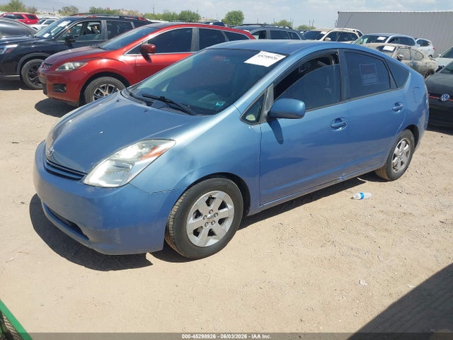 Продаж на аукціоні авто 2005 Toyota Prius, vin: JTDKB20U157034352, номер лоту: 45298926