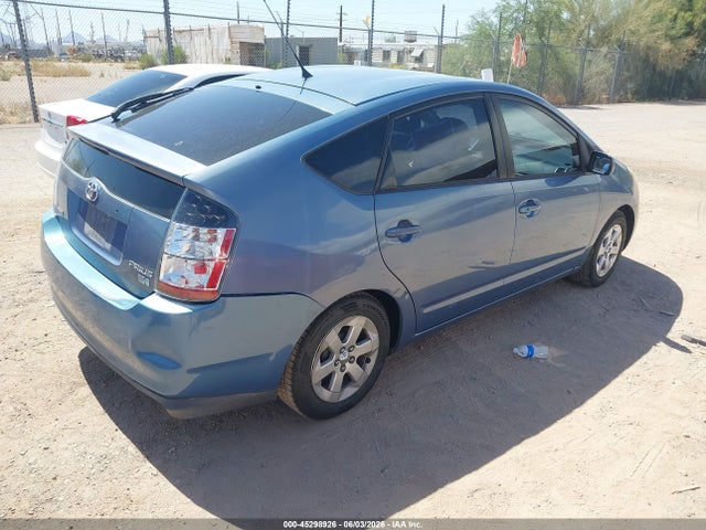 Продаж на аукціоні авто 2005 Toyota Prius, vin: JTDKB20U157034352, номер лоту: 45298926