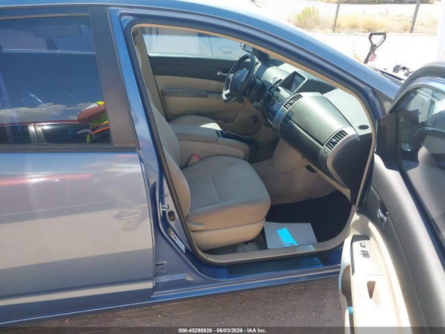 Продаж на аукціоні авто 2005 Toyota Prius, vin: JTDKB20U157034352, номер лоту: 45298926