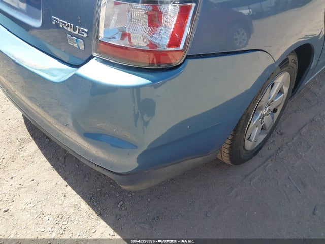 Продаж на аукціоні авто 2005 Toyota Prius, vin: JTDKB20U157034352, номер лоту: 45298926