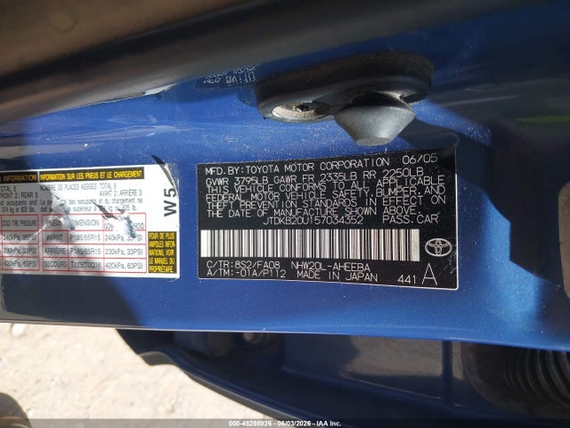 Продаж на аукціоні авто 2005 Toyota Prius, vin: JTDKB20U157034352, номер лоту: 45298926