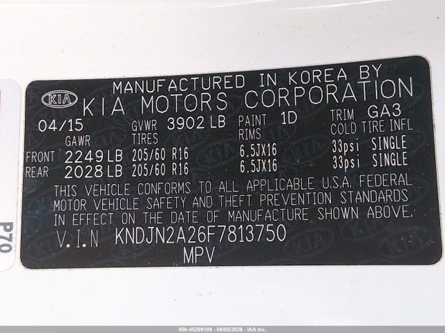 Продаж на аукціоні авто 2015 Kia Soul, vin: KNDJN2A26F7813750, номер лоту: 45299109