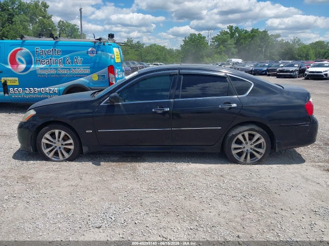 Aukcja sprzedaży 2008 Infiniti M45x, vin: JNKBY01F68M550827, numer aukcji: 45299140