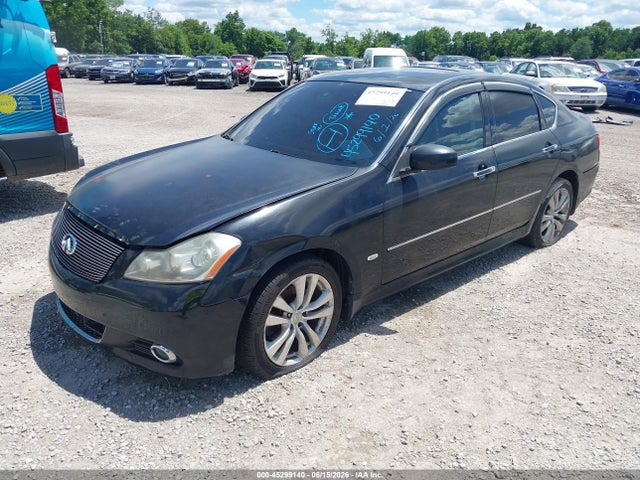 Aukcja sprzedaży 2008 Infiniti M45x, vin: JNKBY01F68M550827, numer aukcji: 45299140