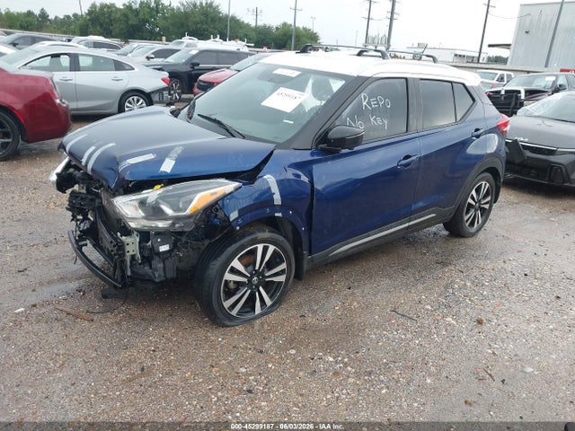 2018 Nissan Kicks Sr მანქანა იყიდება აუქციონზე, vin: 3N1CP5CU9JL533993, აუქციონის ნომერი: 45299187