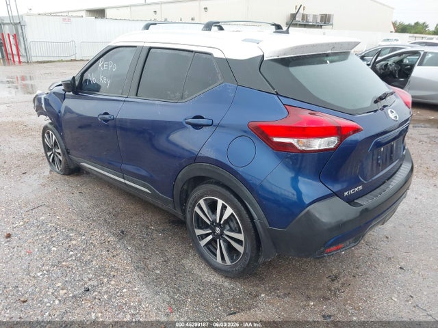 2018 Nissan Kicks Sr მანქანა იყიდება აუქციონზე, vin: 3N1CP5CU9JL533993, აუქციონის ნომერი: 45299187