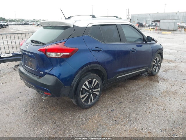 2018 Nissan Kicks Sr მანქანა იყიდება აუქციონზე, vin: 3N1CP5CU9JL533993, აუქციონის ნომერი: 45299187