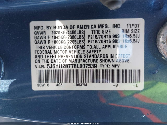 Продажа на аукционе авто 2008 Honda Element Ex, vin: 5J6YH28778L007539, номер лота: 45299191