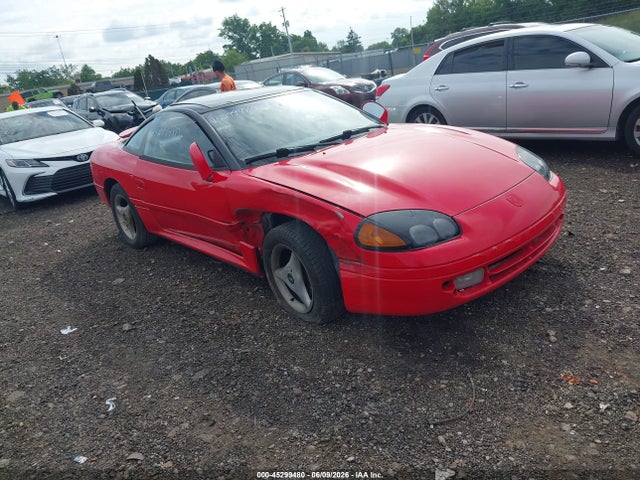 Продажа на аукционе авто 1995 Dodge Stealth, vin: JB3AM44H0SY019086, номер лота: 45299480