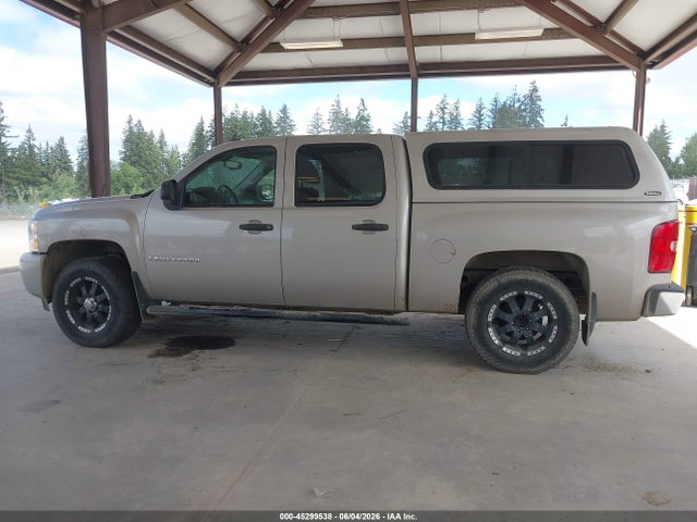 Продаж на аукціоні авто 2009 Chevrolet Silverado 1500 Lt, vin: 3GCEK23389G193380, номер лоту: 45299538