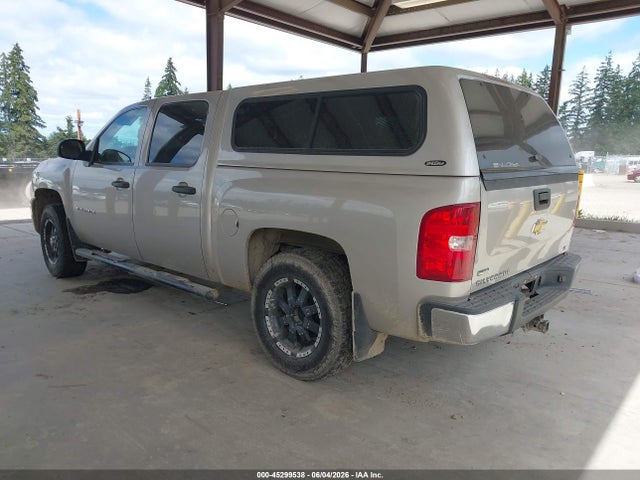 Продаж на аукціоні авто 2009 Chevrolet Silverado 1500 Lt, vin: 3GCEK23389G193380, номер лоту: 45299538
