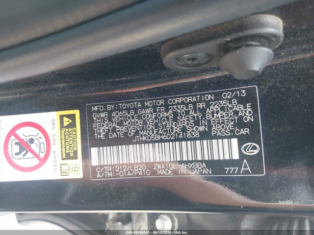 2013 Lexus Ct 200h მანქანა იყიდება აუქციონზე, vin: JTHKD5BH6D2141838, აუქციონის ნომერი: 45299541