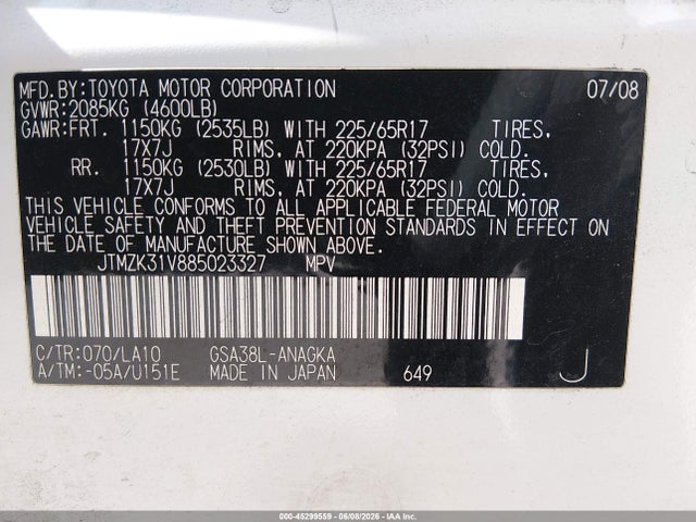 2008 Toyota Rav4 Limited V6 მანქანა იყიდება აუქციონზე, vin: JTMZK31V885023327, აუქციონის ნომერი: 45299559