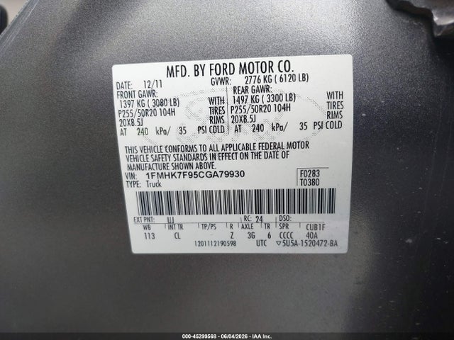 Продаж на аукціоні авто 2012 Ford Explorer Limited, vin: 1FMHK7F95CGA79930, номер лоту: 45299568