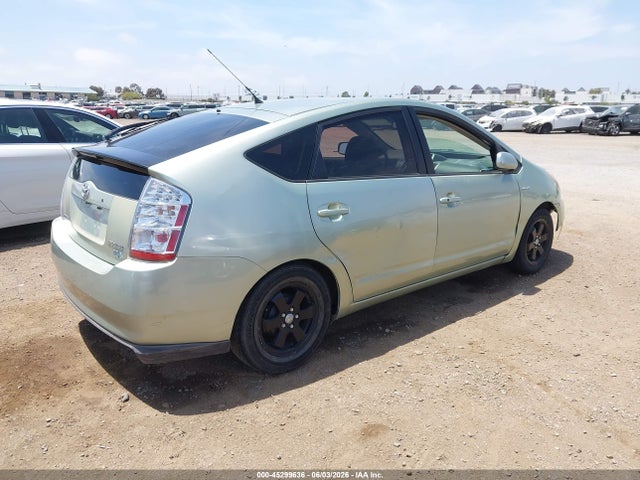 Aukcja sprzedaży 2008 Toyota Prius, vin: JTDKB20U383437633, numer aukcji: 45299636