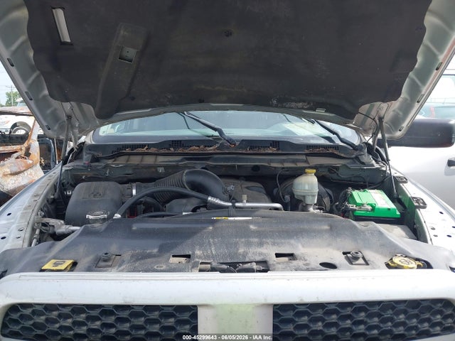 2016 Ram 1500 Express მანქანა იყიდება აუქციონზე, vin: 3C6RR7KT1GG121565, აუქციონის ნომერი: 45299643