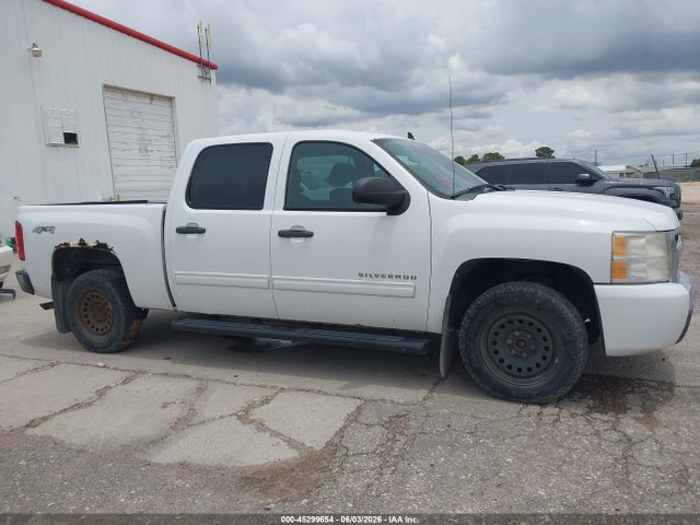 Продаж на аукціоні авто 2011 Chevrolet Silverado 1500 Lt, vin: 3GCPKSE38BG164523, номер лоту: 45299654
