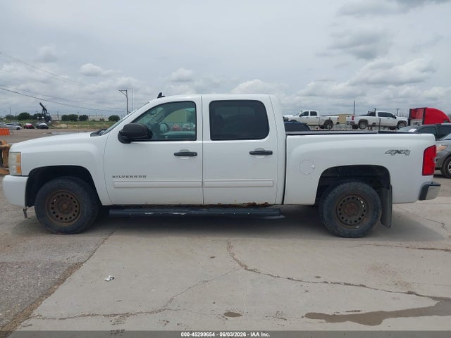 Продаж на аукціоні авто 2011 Chevrolet Silverado 1500 Lt, vin: 3GCPKSE38BG164523, номер лоту: 45299654