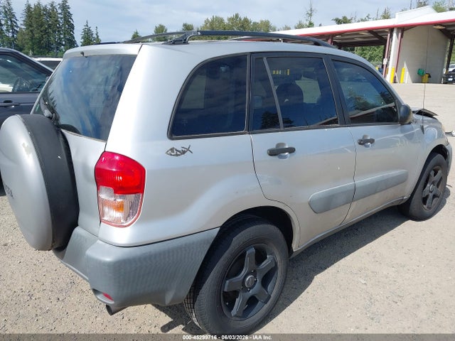 Продаж на аукціоні авто 2001 Toyota Rav4, vin: JTEGH20V610011841, номер лоту: 45299716